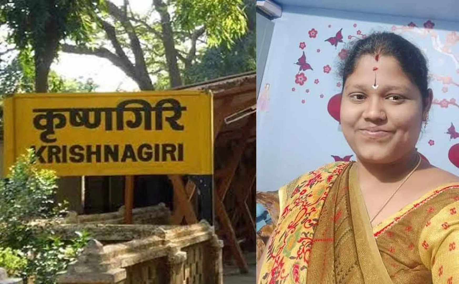Incident in krishnagiri