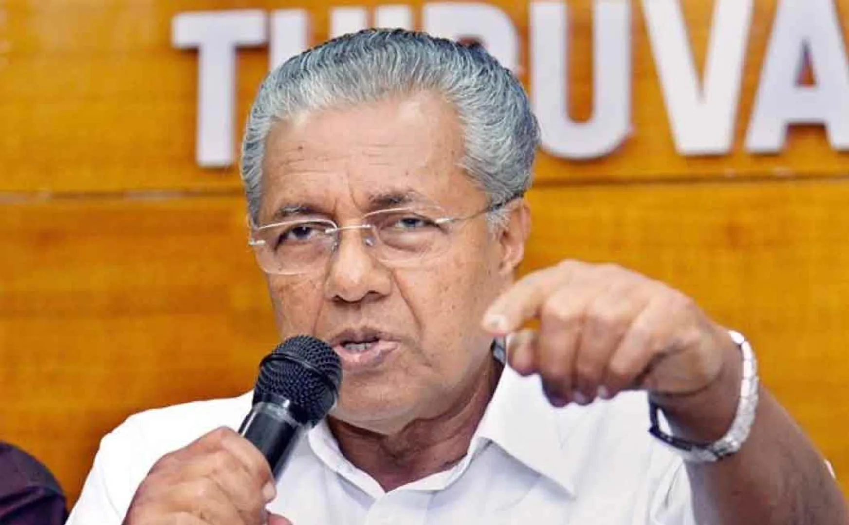 kerala hold back 118a amendment