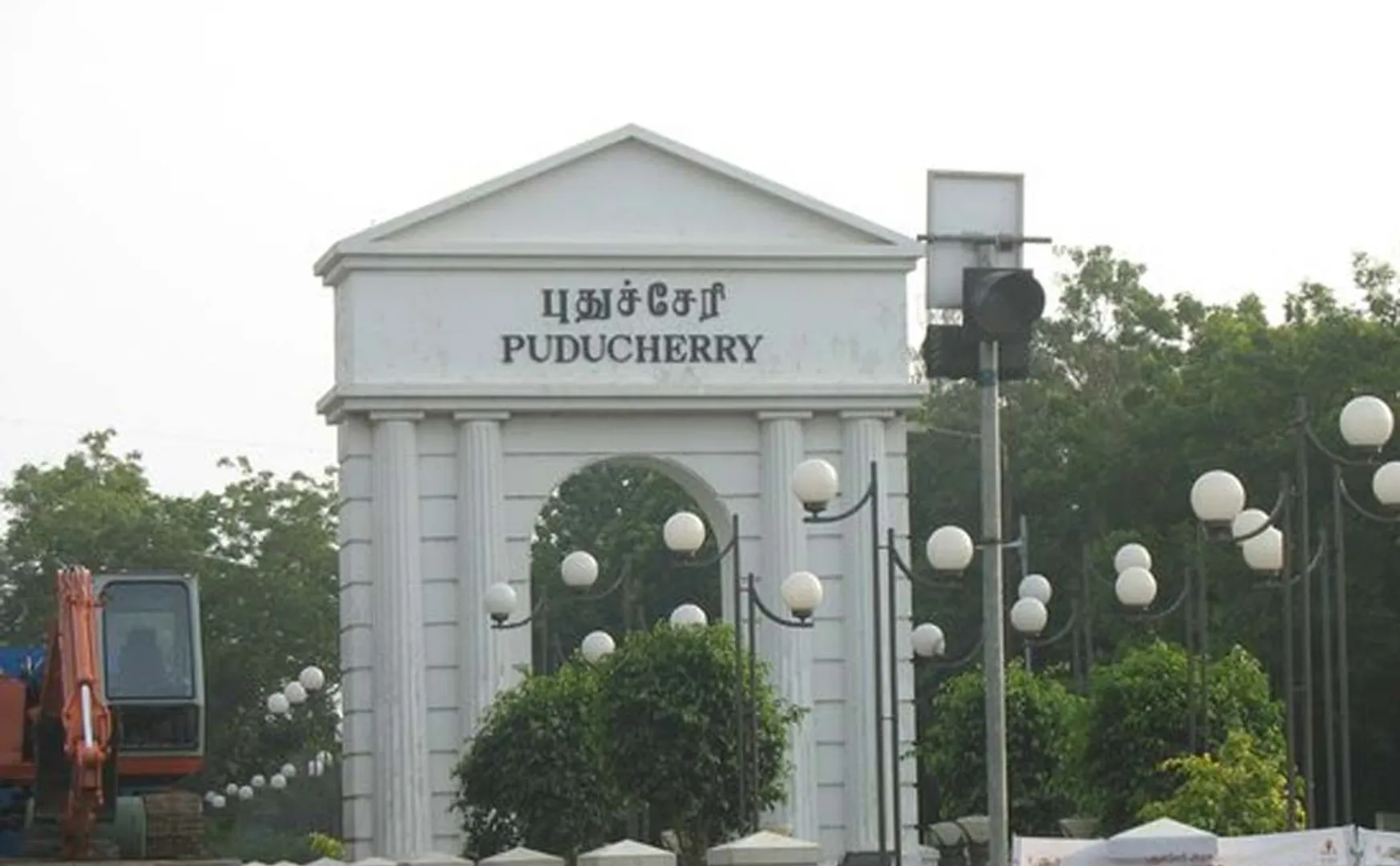 nivar cyclone puducherry government imposed 144 