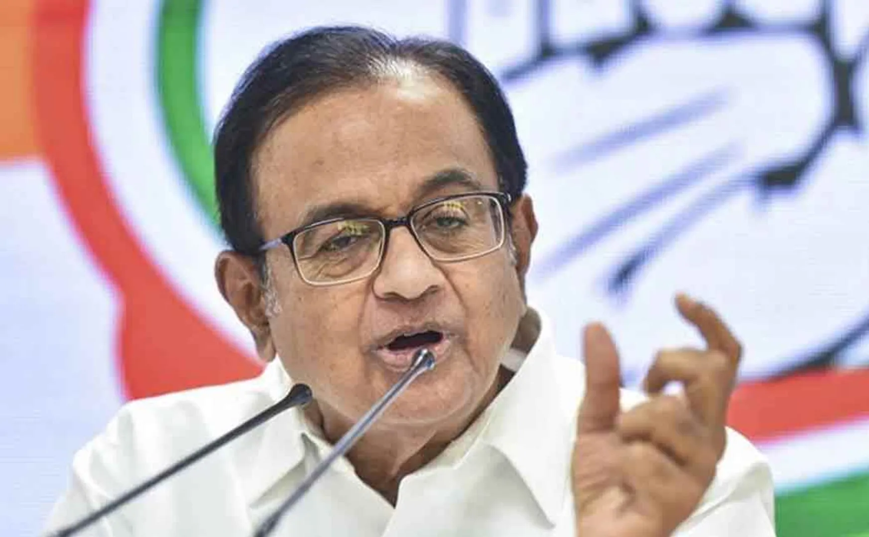 p.chidambaram opposes reserve bank's suggestion on corporate banking scheme