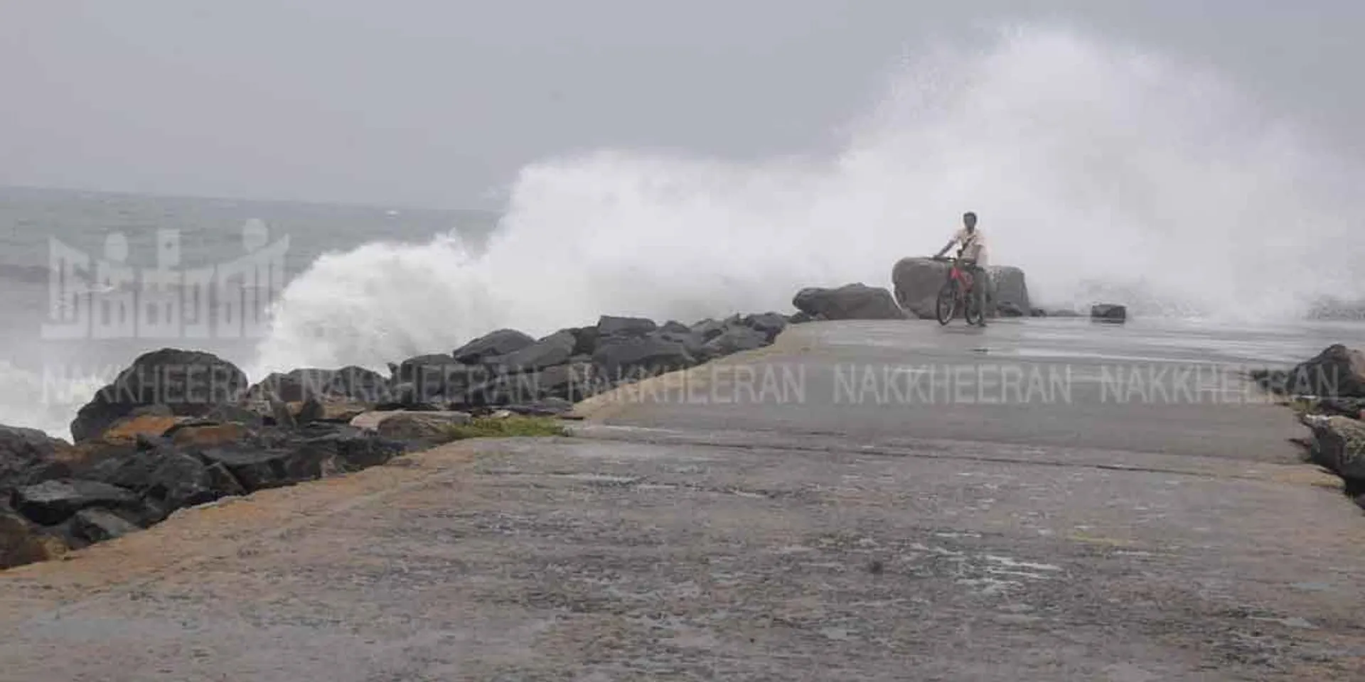Extreme storm is imminent ... Warning for 15 districts !!