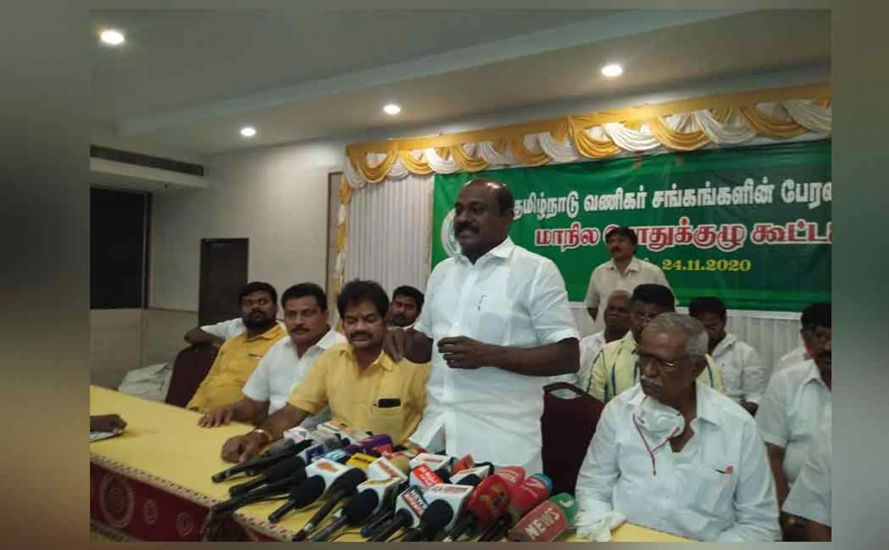 Vikramaraja press meet