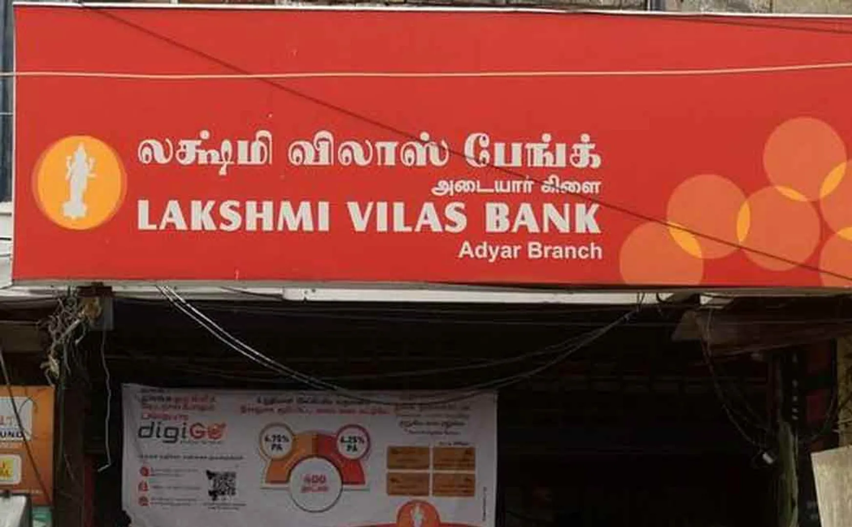 lvb share trading to be suspended from thursday