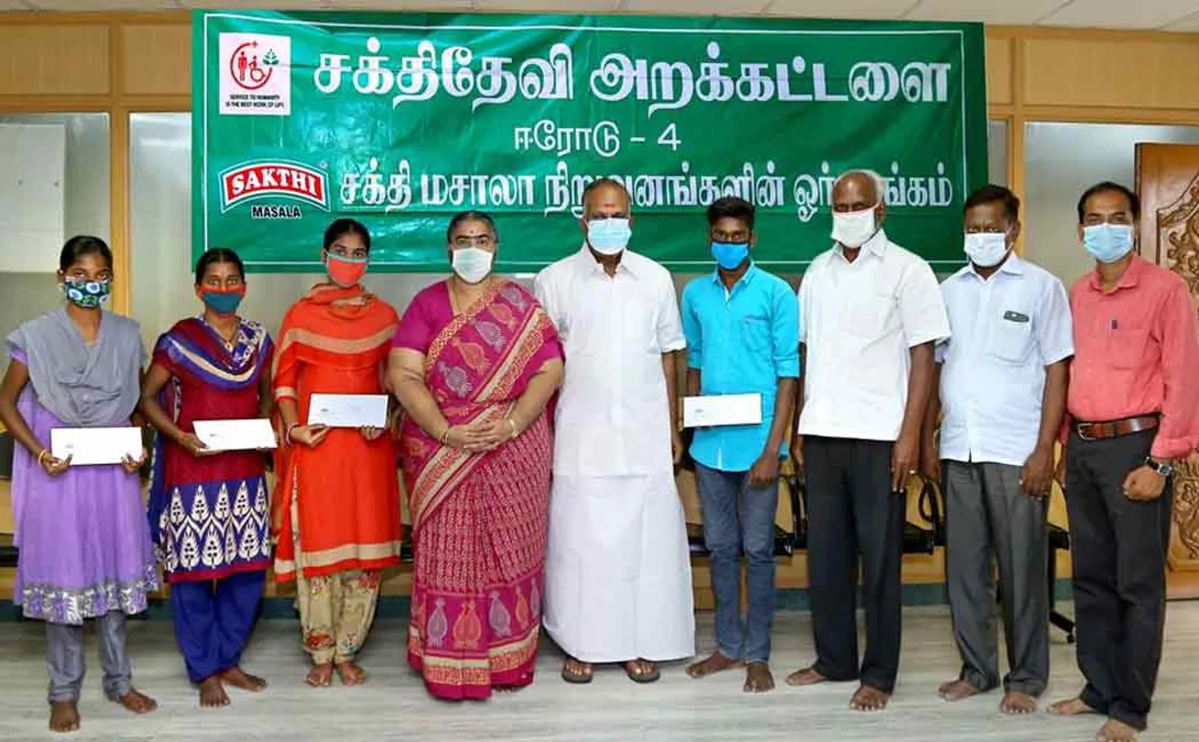 Shakthi Masala Foundation helps poor students with medical education ...