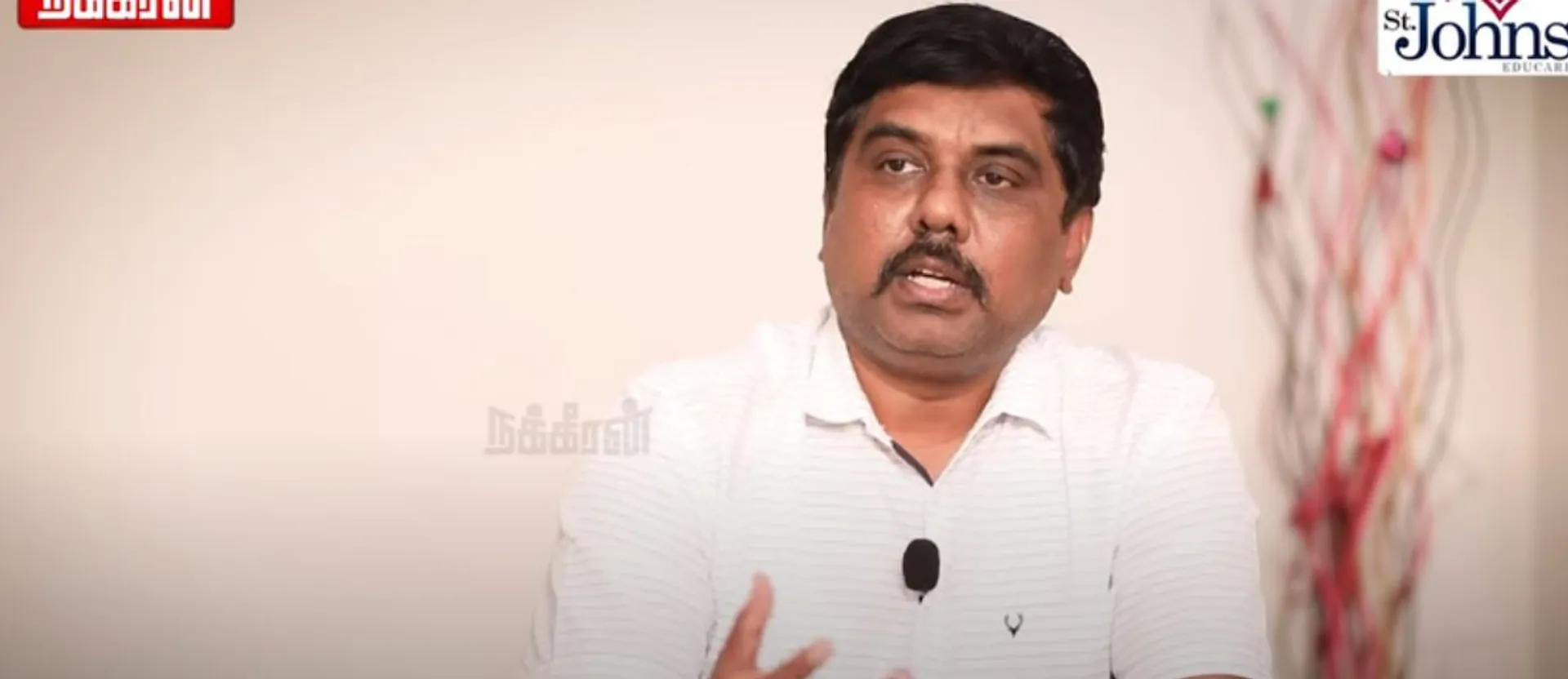  Poovulagin Nanbargal Sundarrajan 