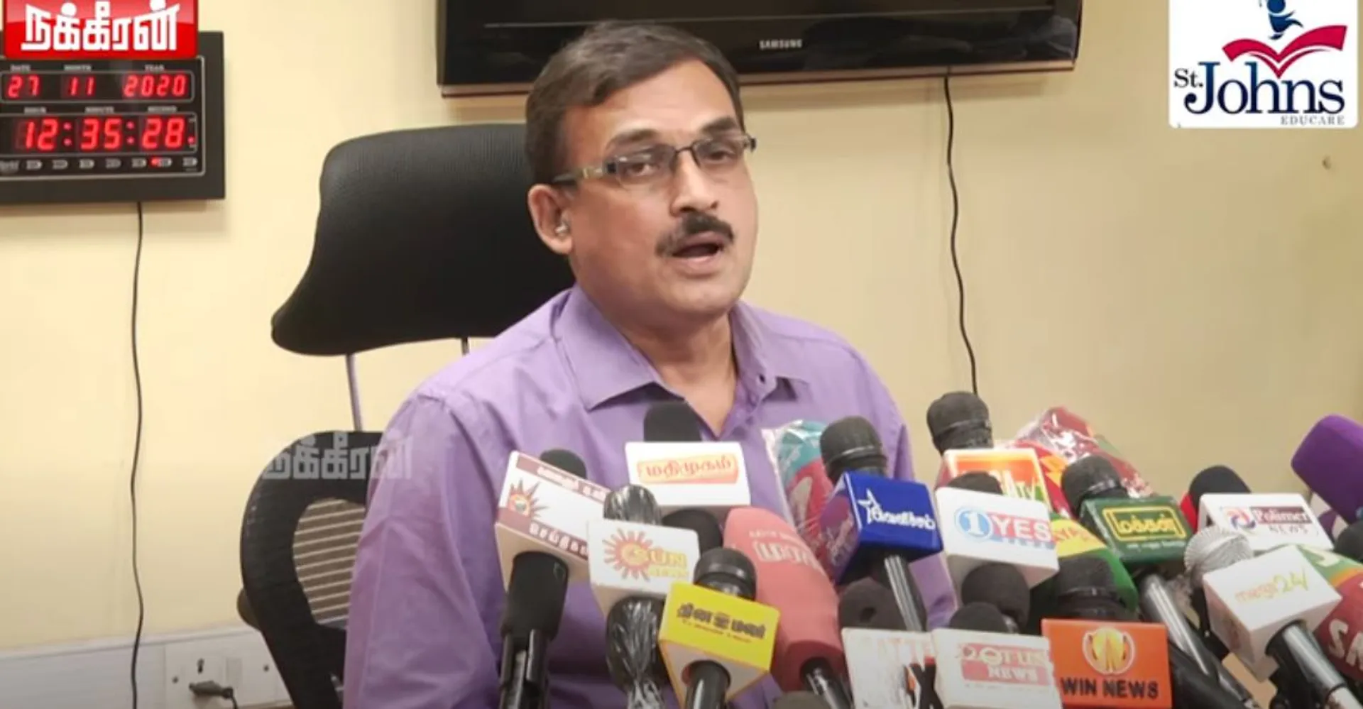 Balachandran