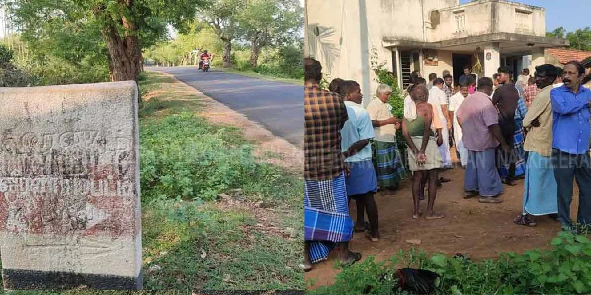  Village custom that still unchanges today