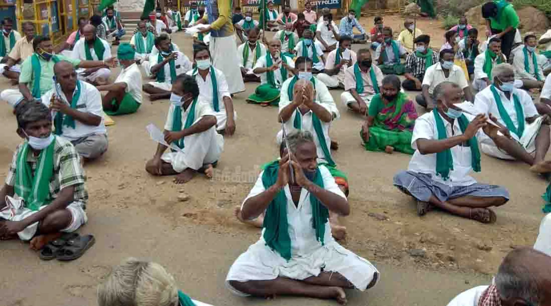 Farmers Struggle - Trichy Collector's Office