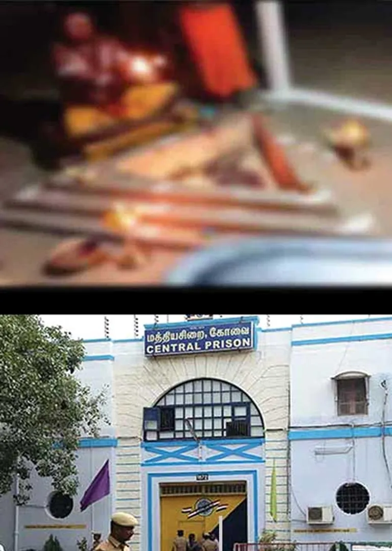 bangalorejail