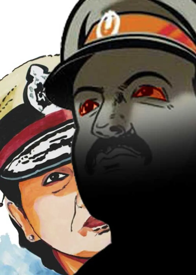 inspector
