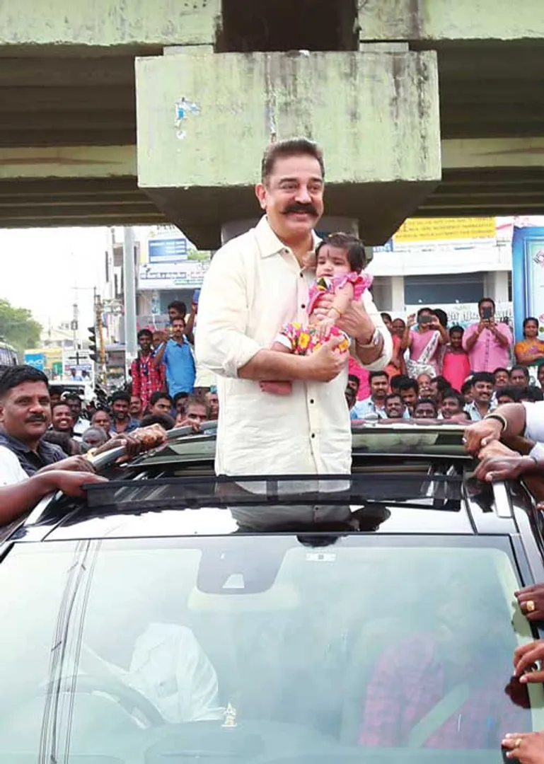 kamal