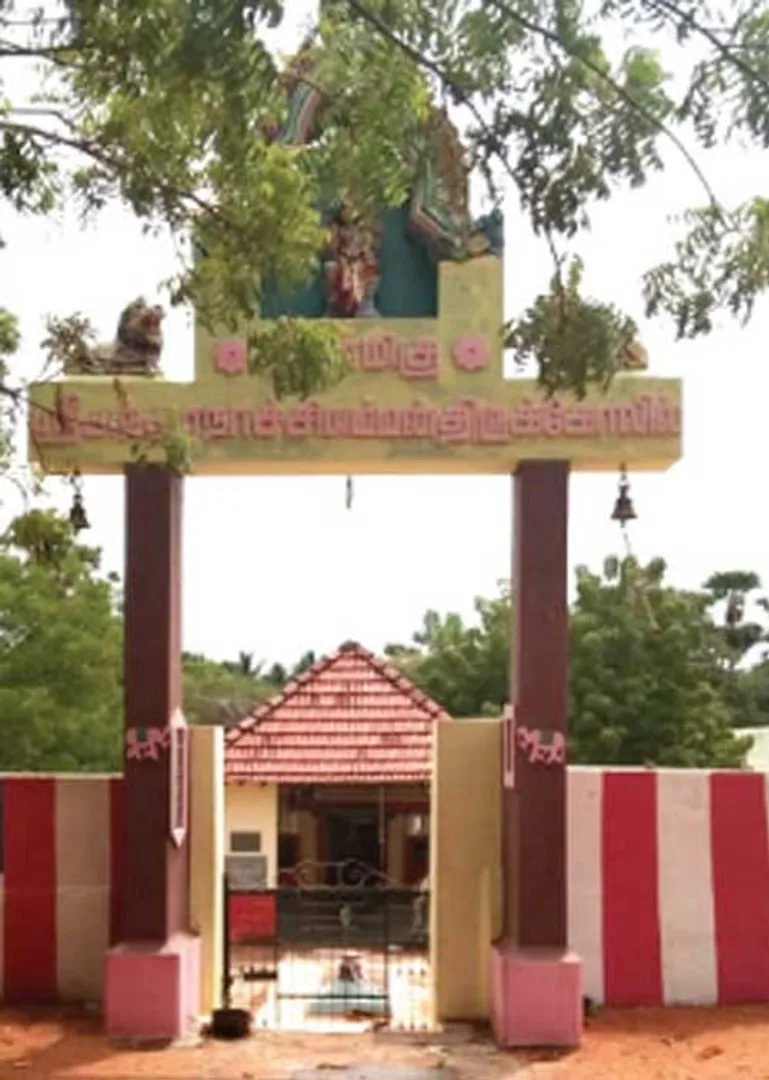 kovilproperty