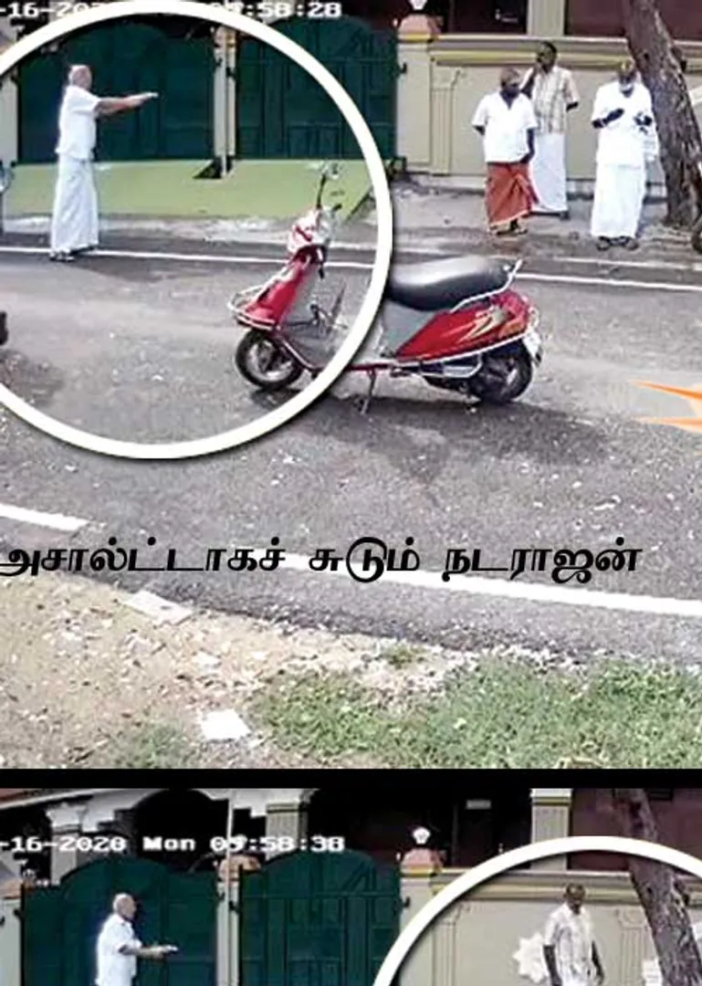 palani-incident