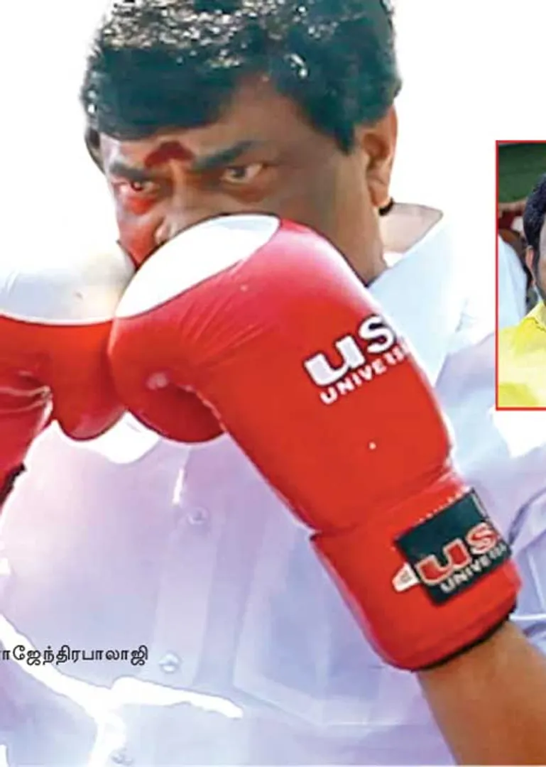 rajendrabalaji