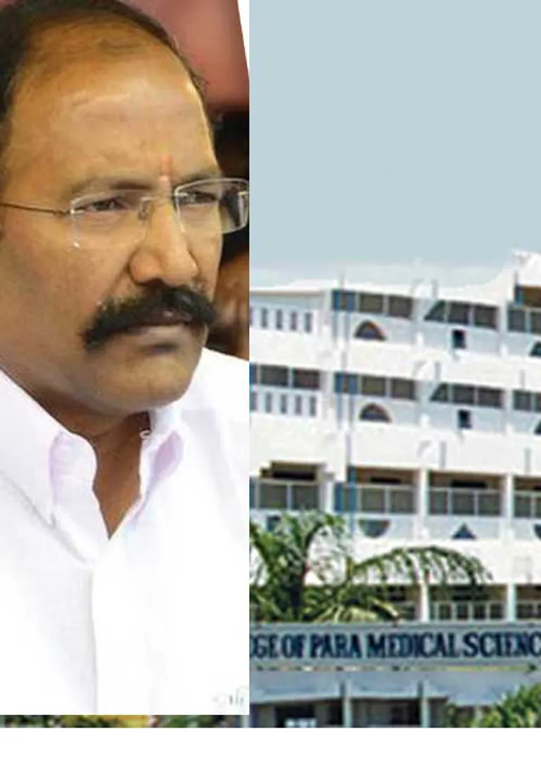 thangamani
