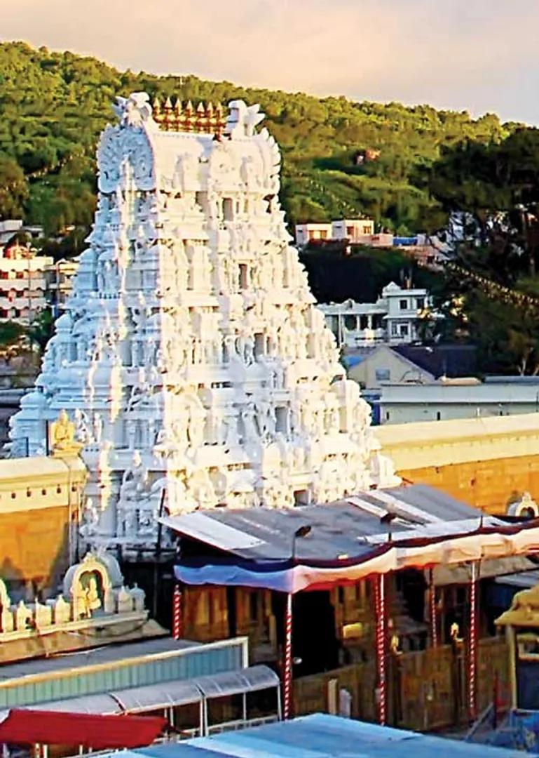 tirupati