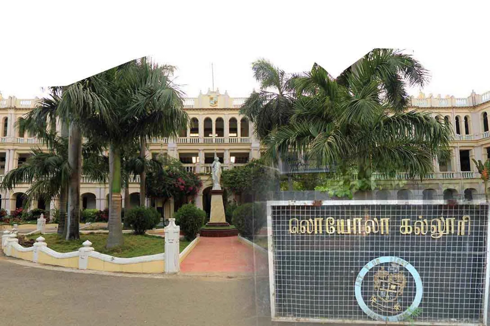 loyola college