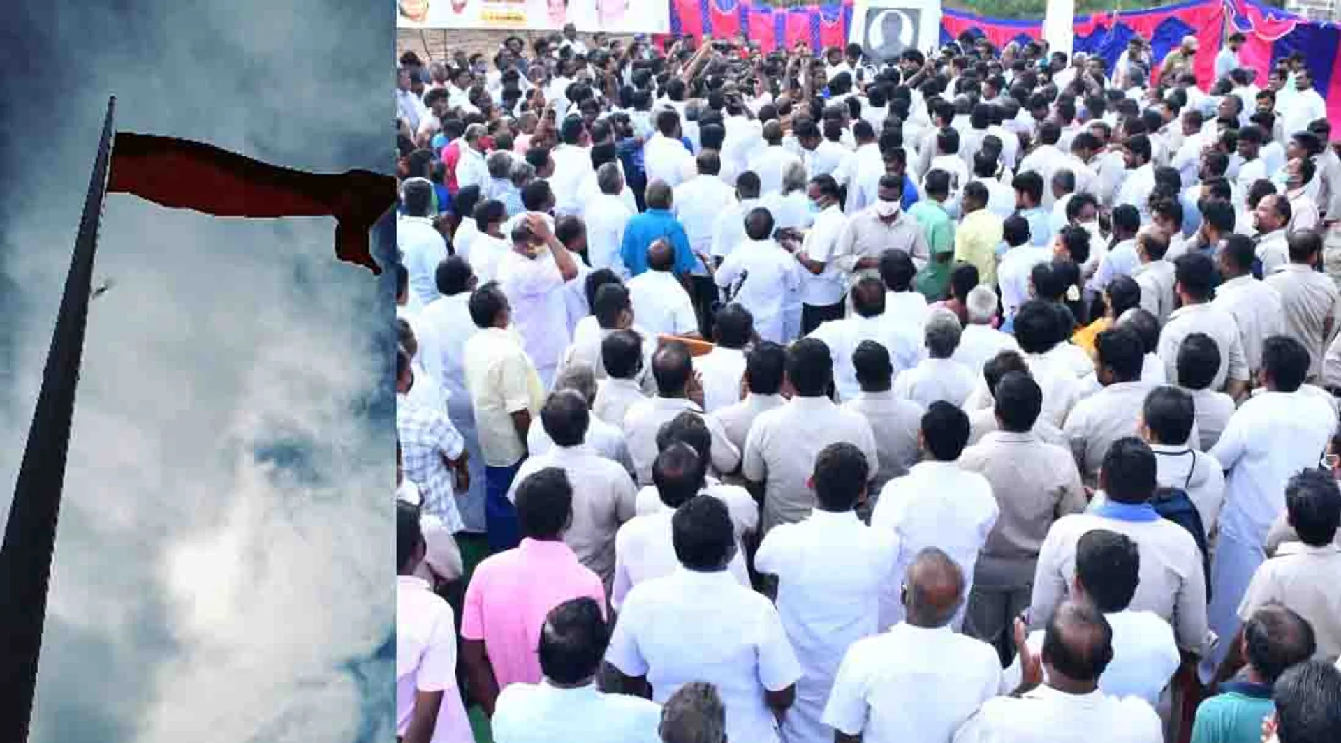DMK flag