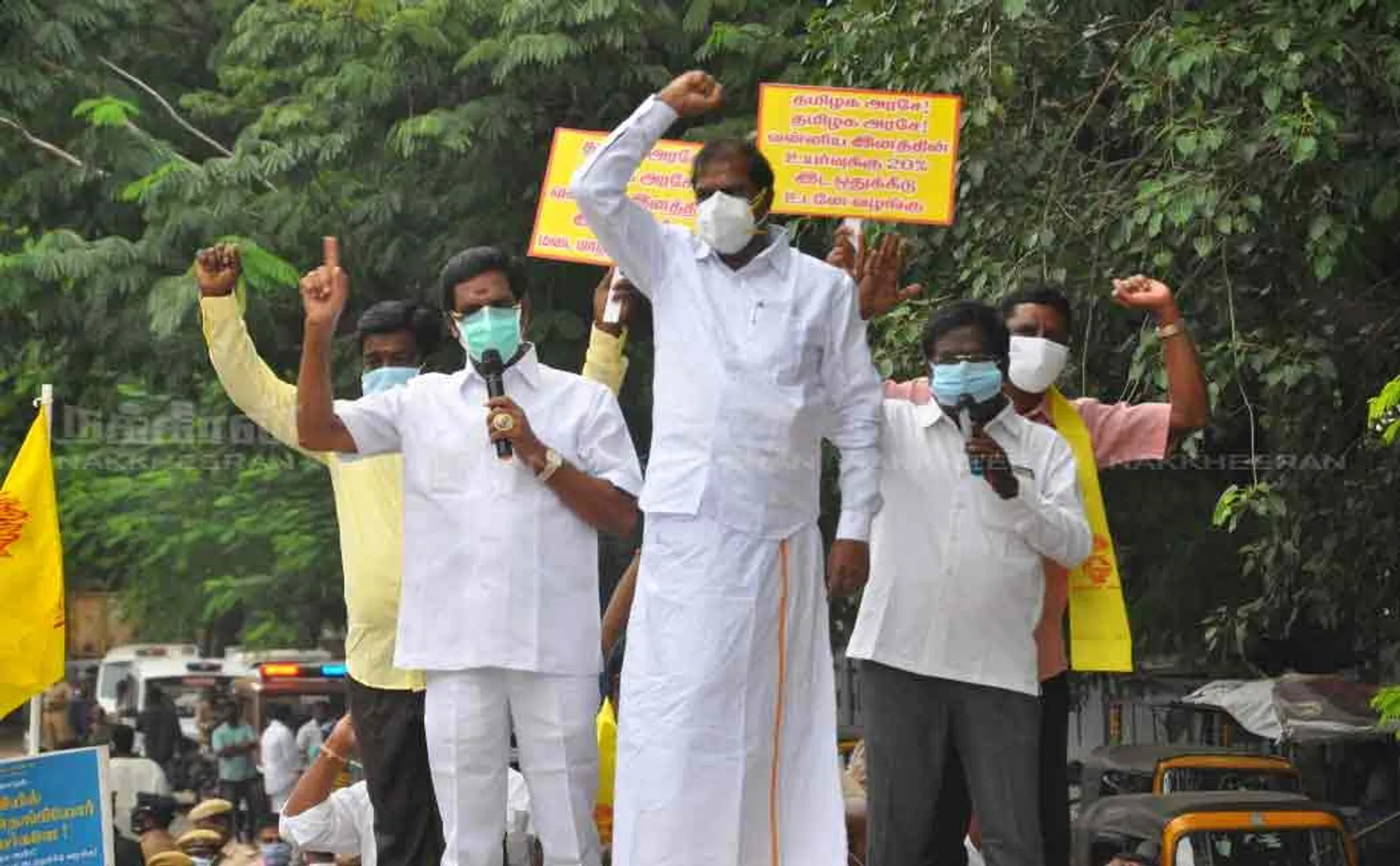 PMK Reservation demand chennai GK Mani valluvarkottam 