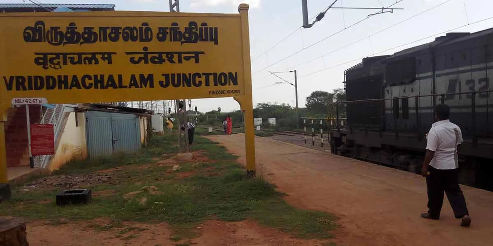 incident in viruthachalam