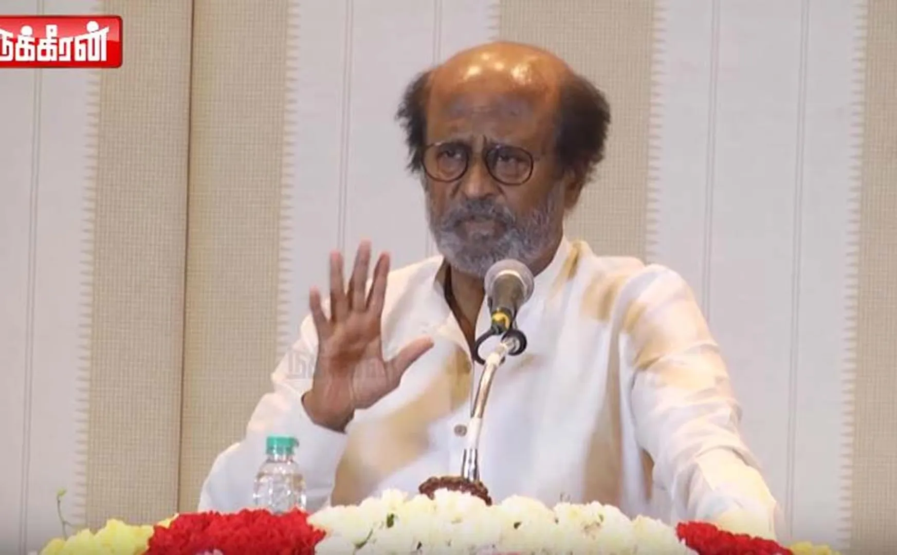actor rajini kanth start party offcially announced 