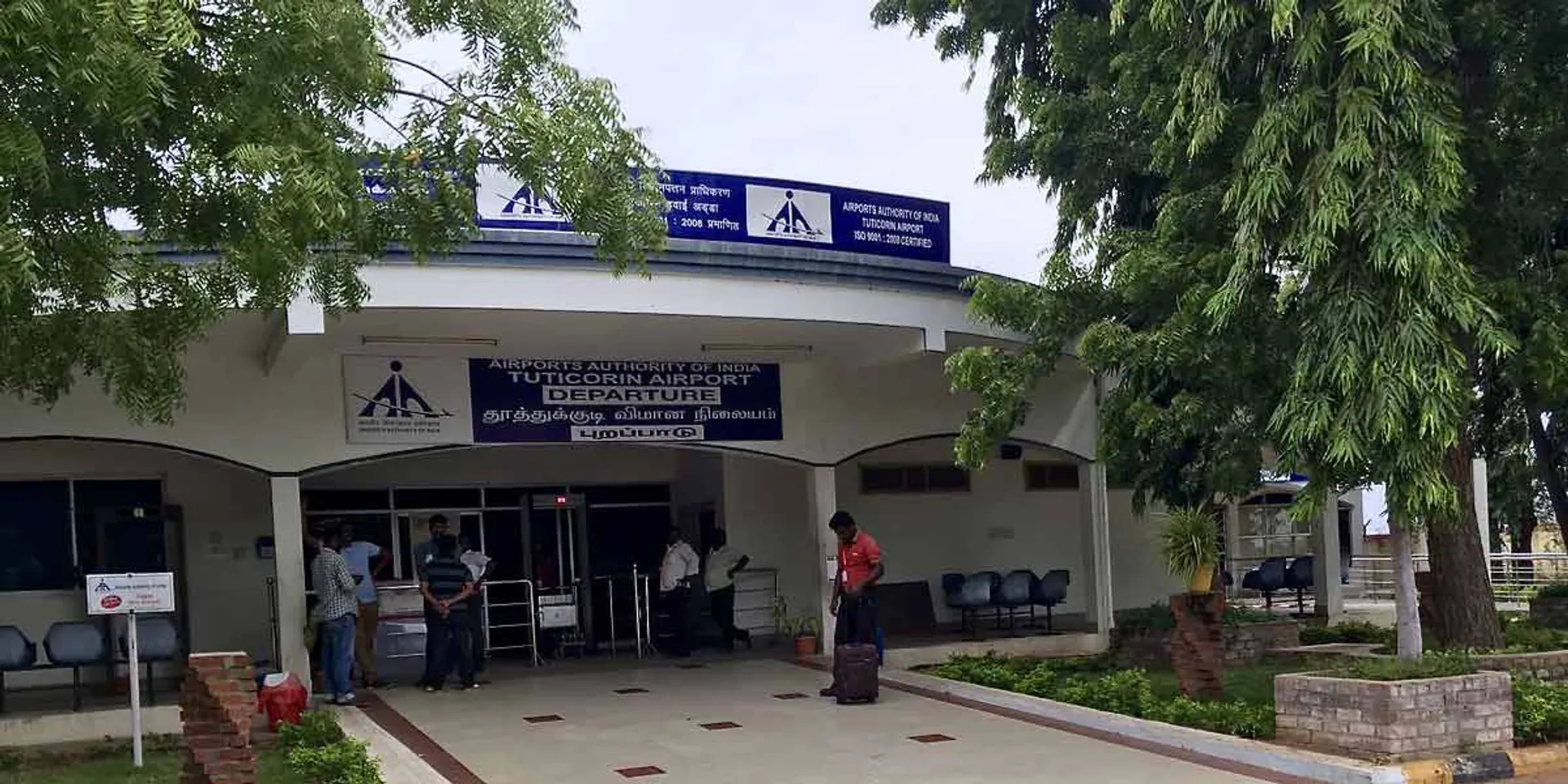  Echo of 'Purevi' storm ... Thoothukudi airport closed!