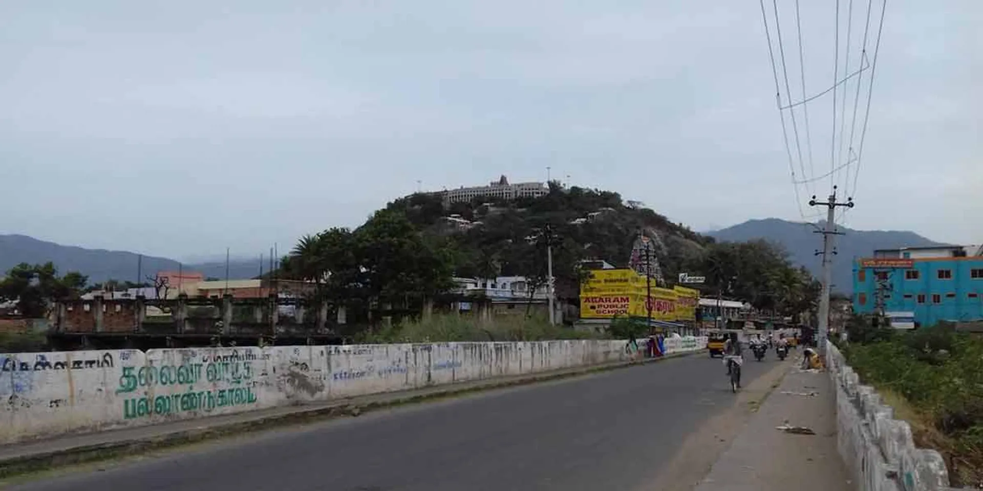 pazhani