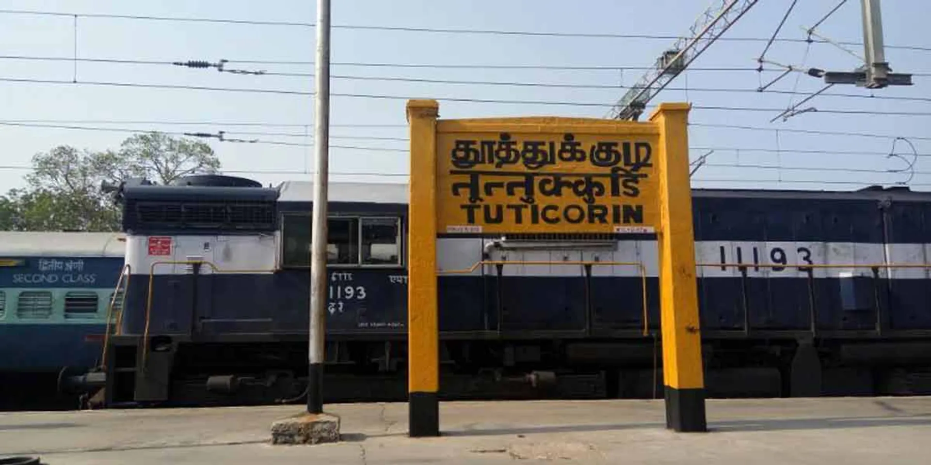 Thoothukudi people do not come out-Collector Action Order!