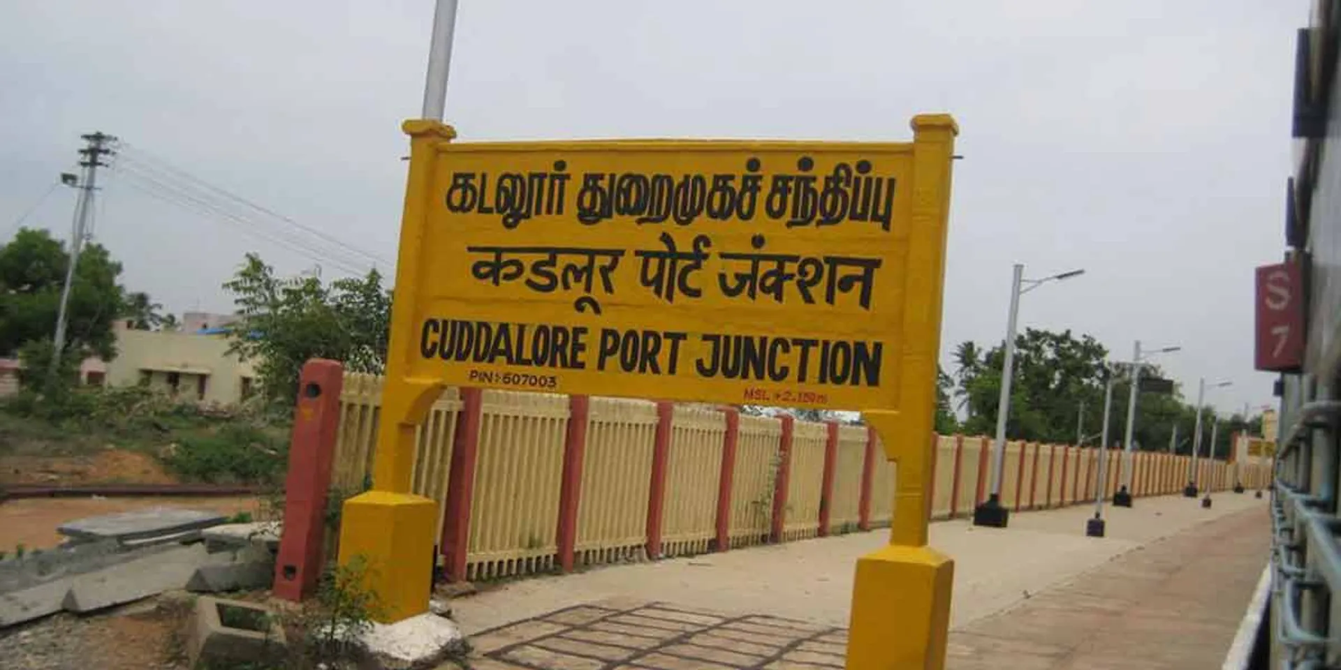 incident in cuddalore 