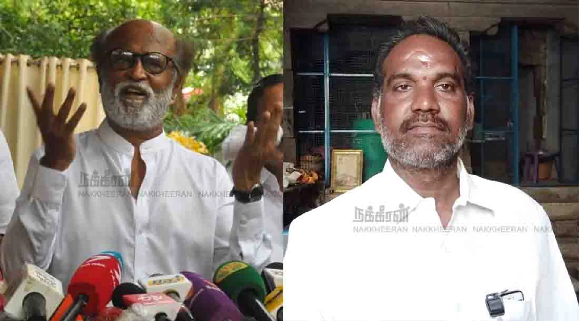 Rajini  