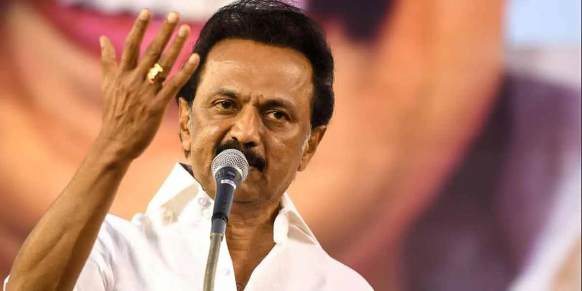  Institute of Classical Tamil Studies in Mysore ... Stalin Condemns Central Government !!