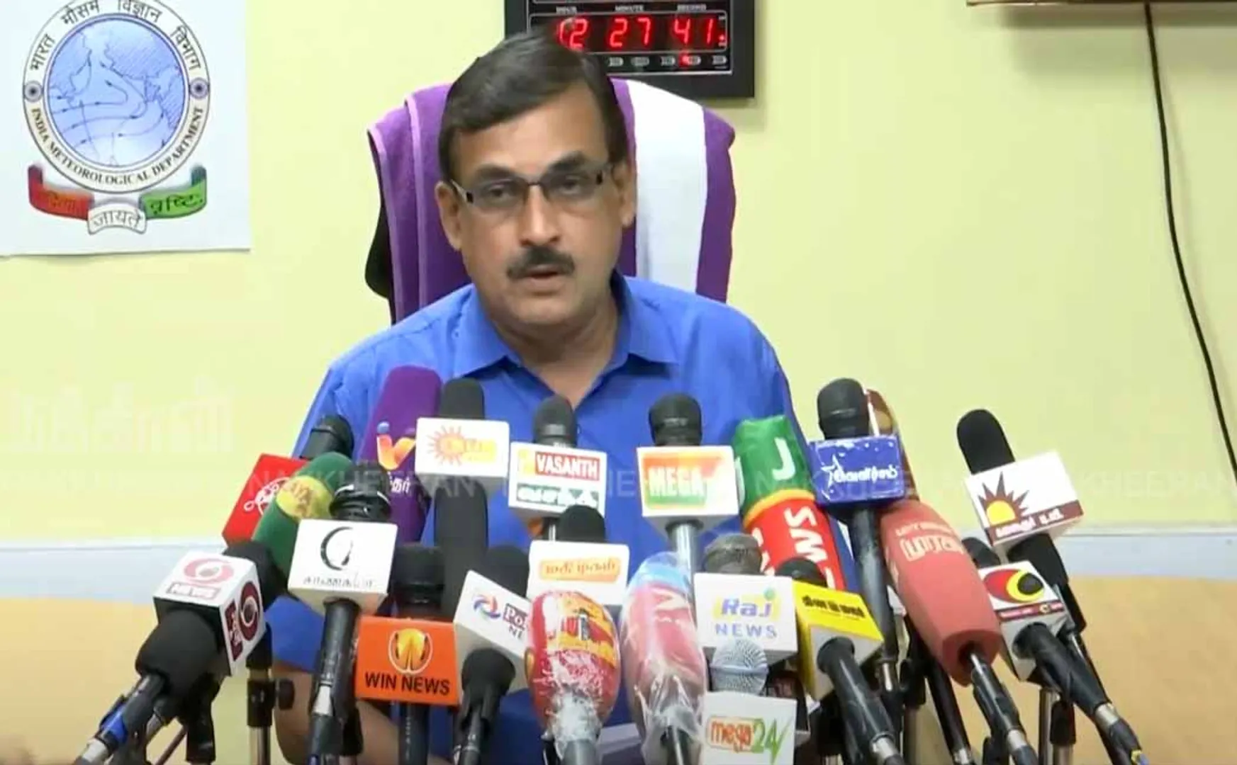 heavy rains regional meteorological centre 