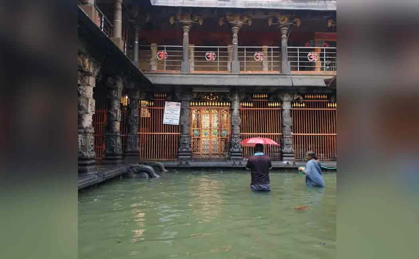 continuous rain flood  Chidambaram Natarajar temple ...!