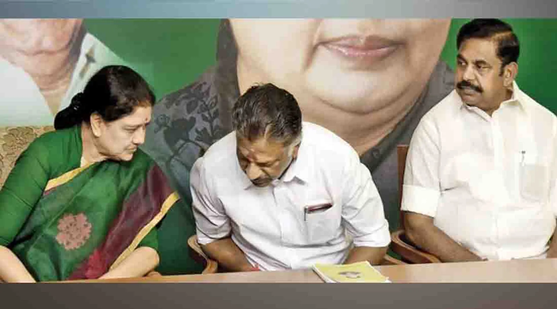 Sasikala 