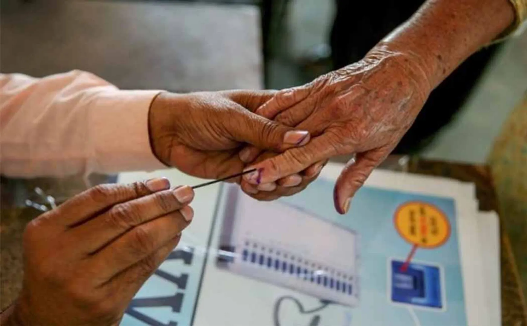 HYDERABAD MUNICIPALITY CORPORATION ELECTION 