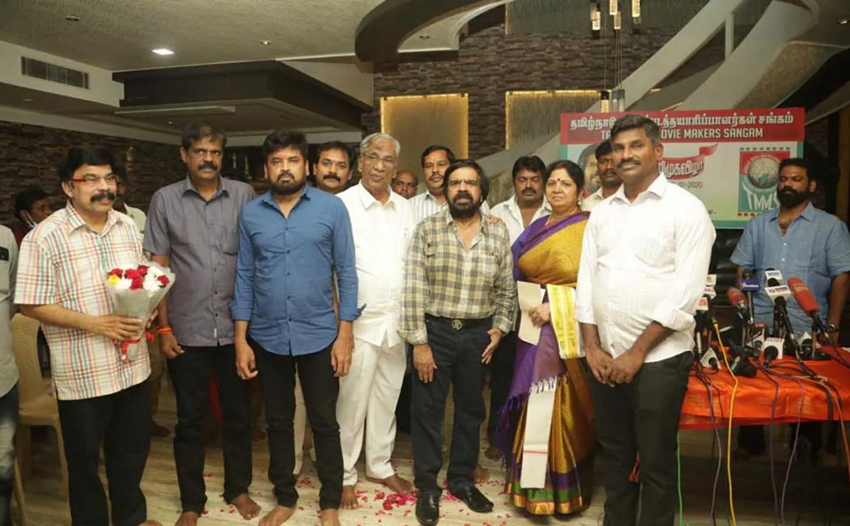 tr producer 