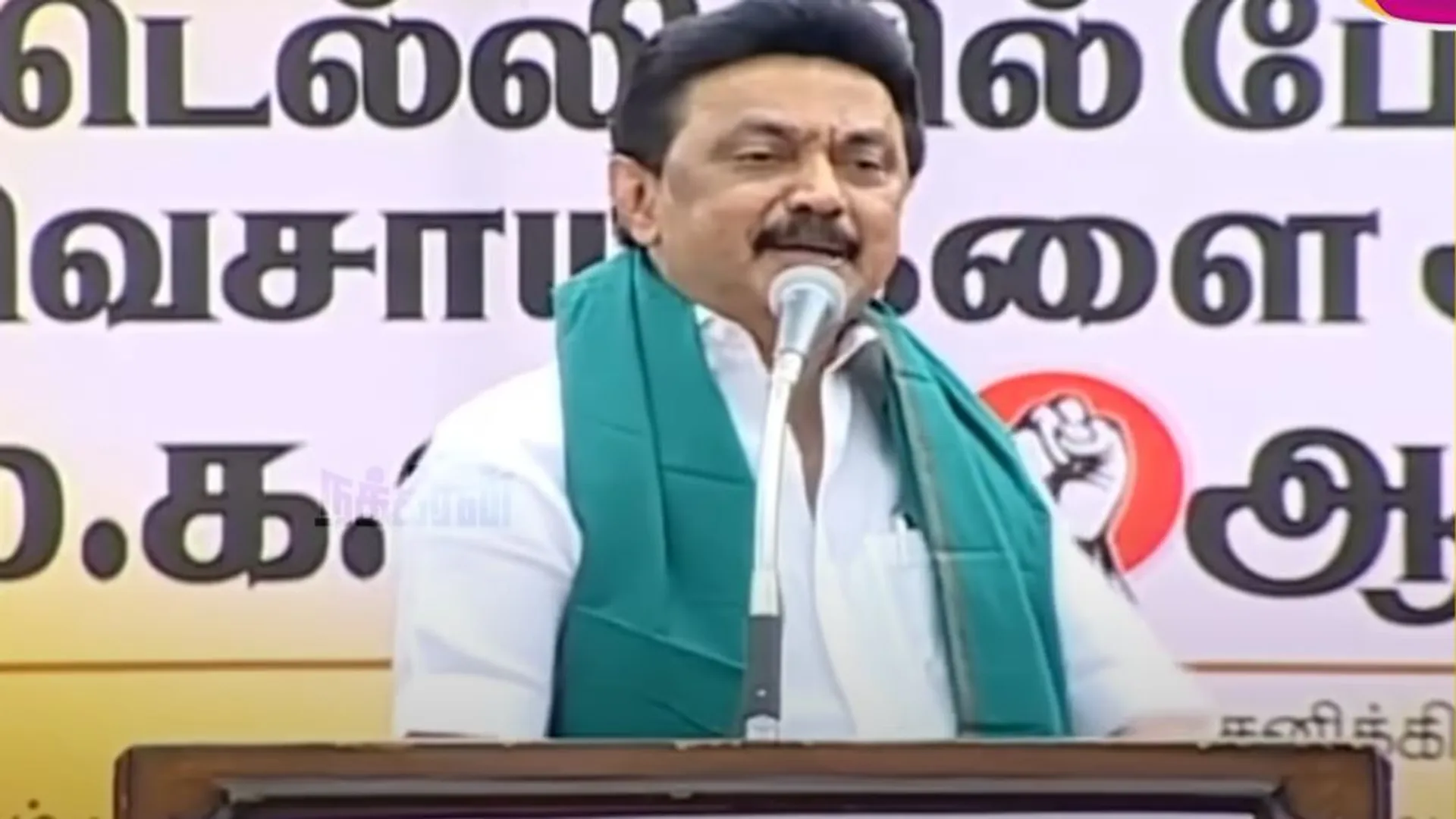 MK Stalin