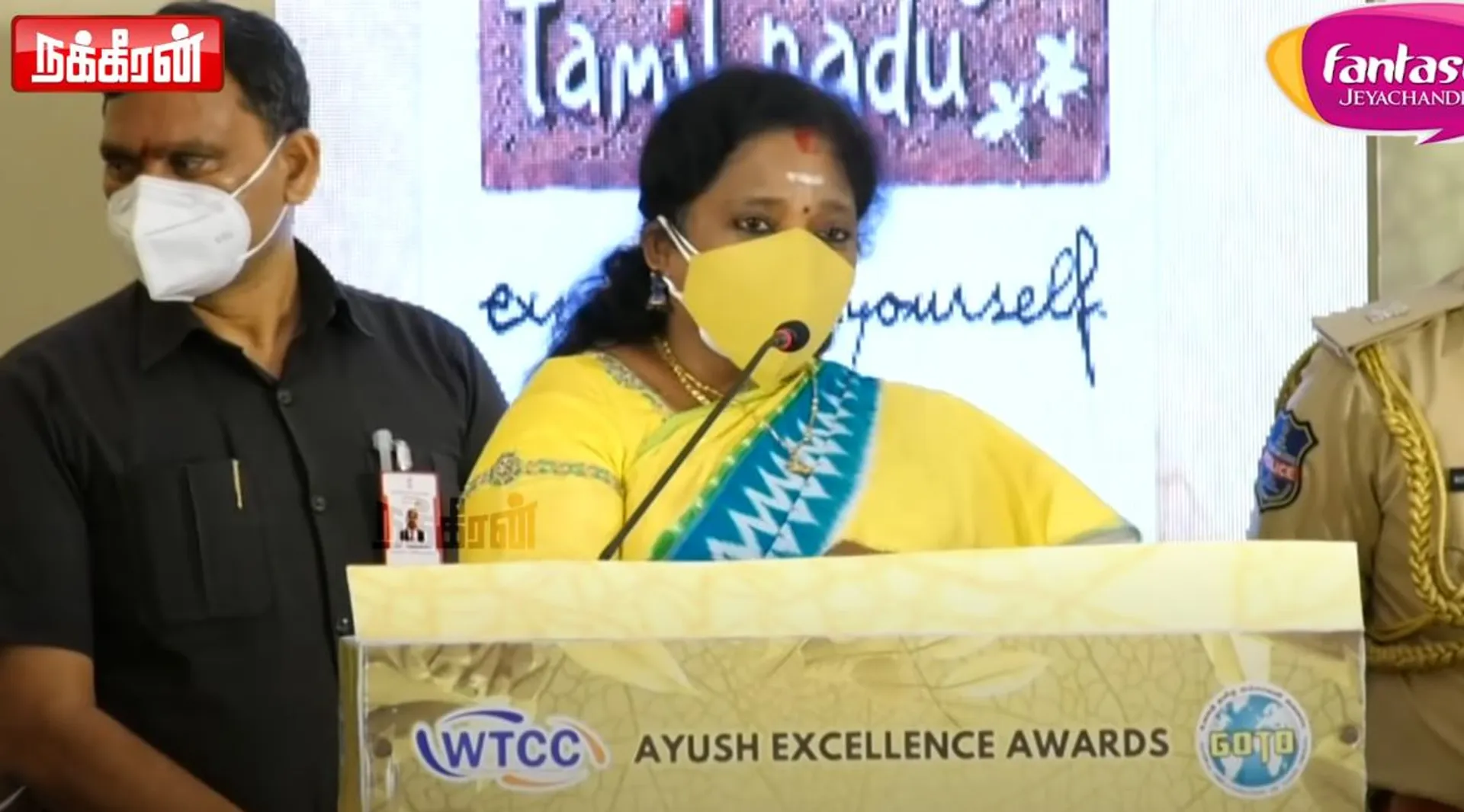 Tamilisai Soundararajan