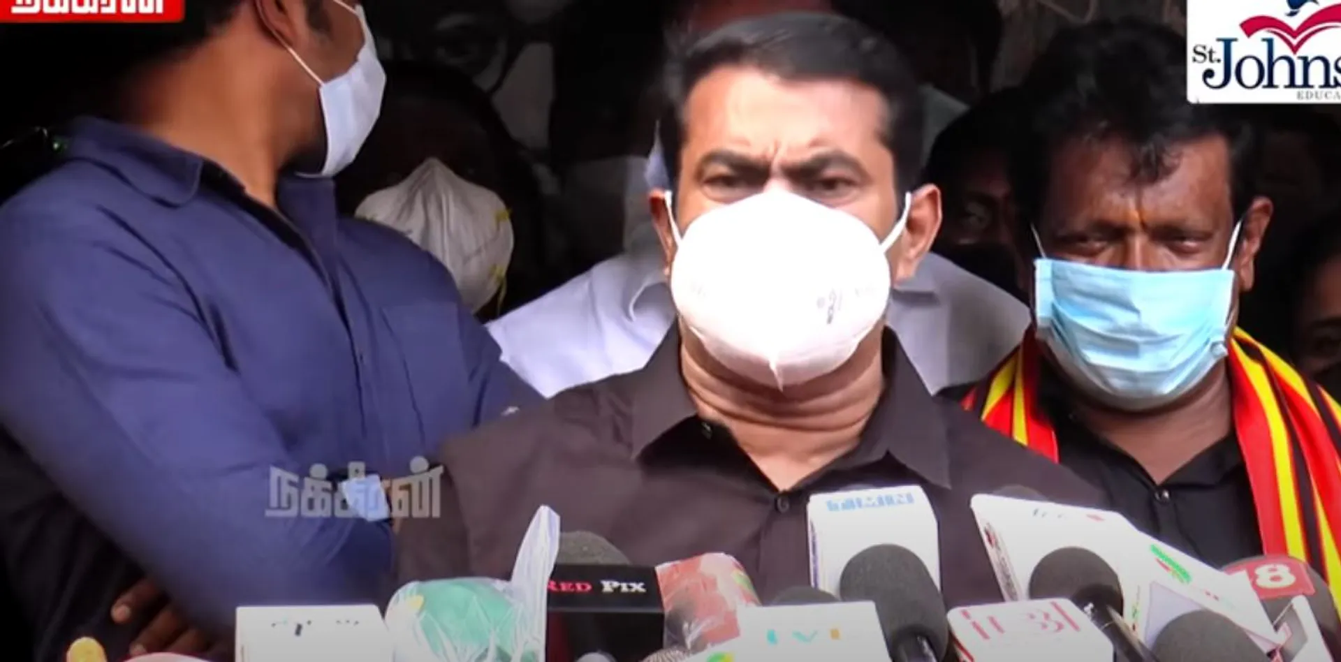 Seeman