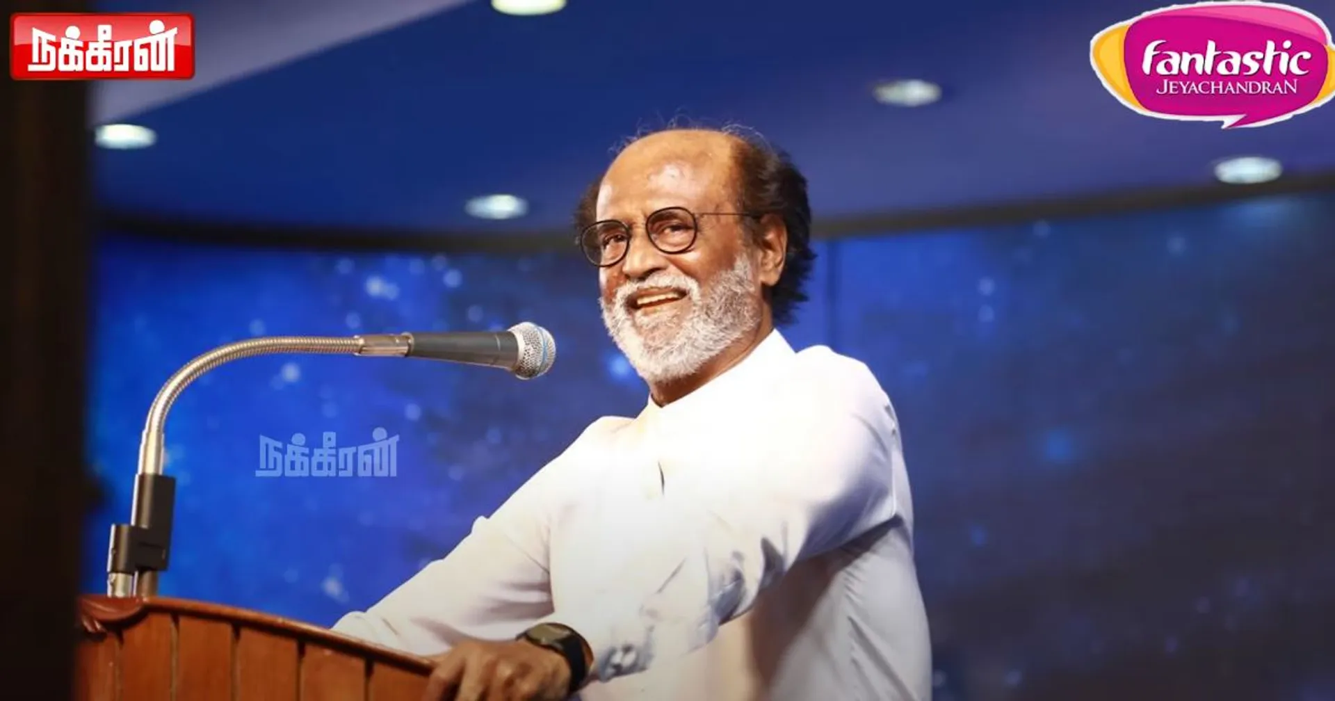 Rajini