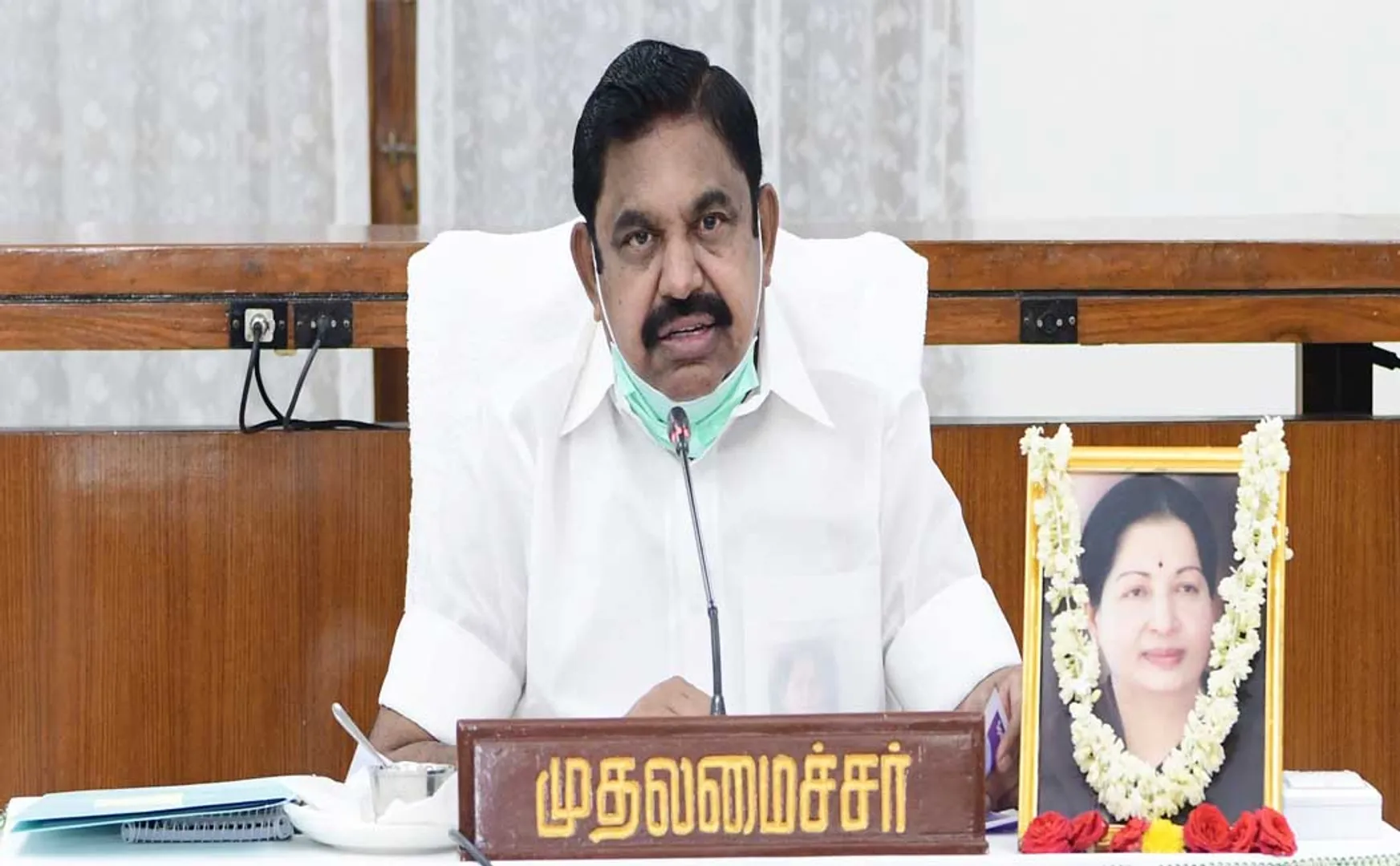 cyclone and rains inspection union government committee cm discussion 
