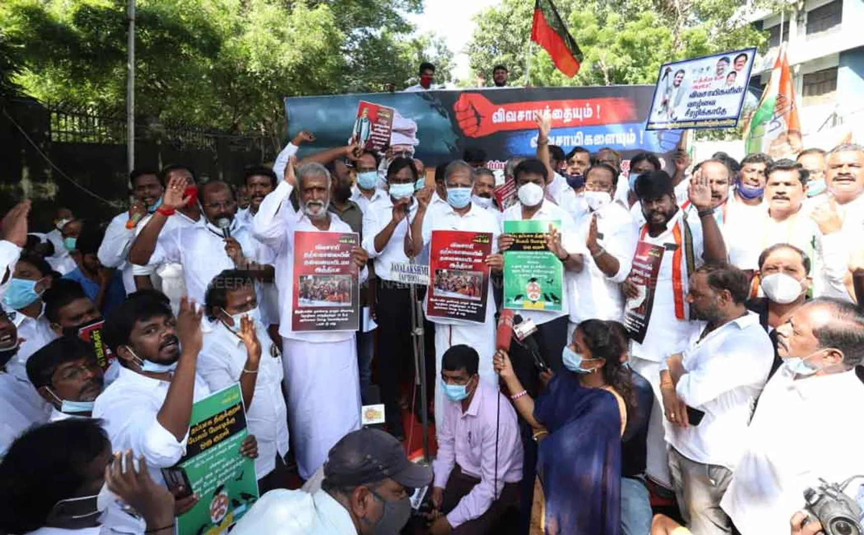 Opposition parties support of farmers!
