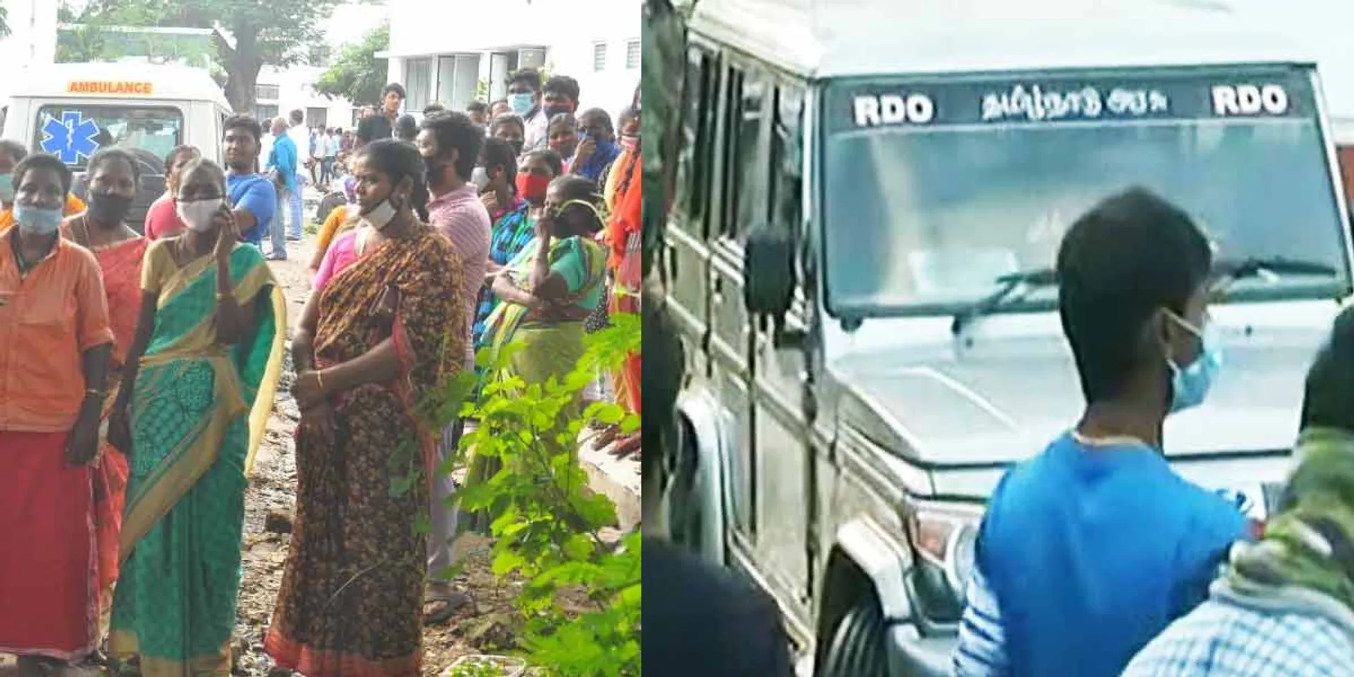 RDO investigation ... actress Chitra case 