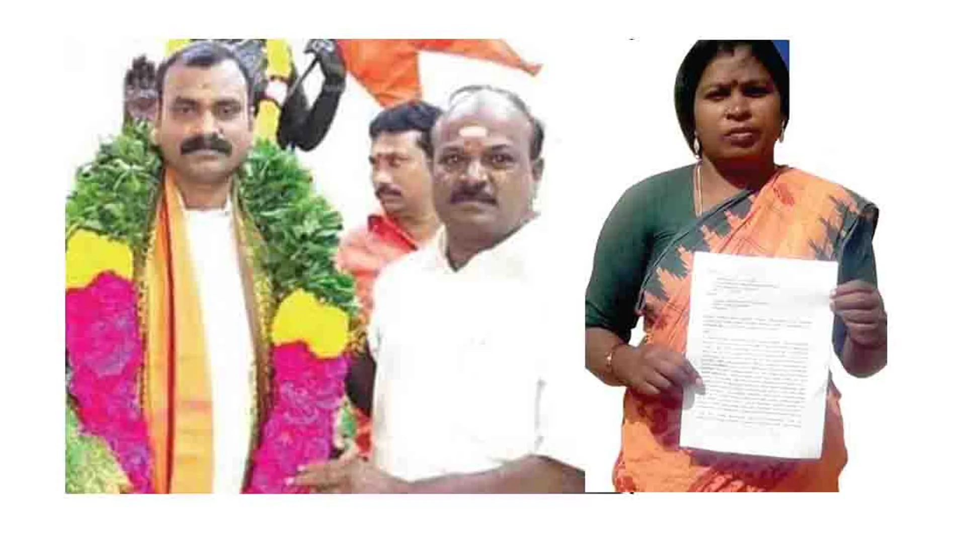  Villupuram District bjp