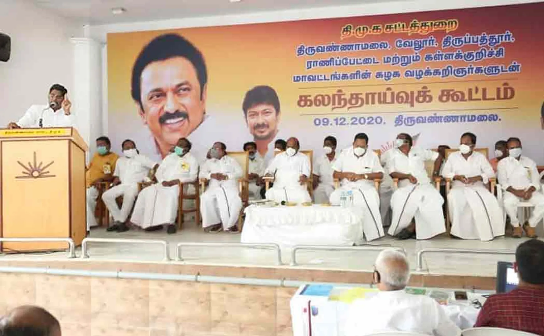 DMK advocate meeting vellore 
