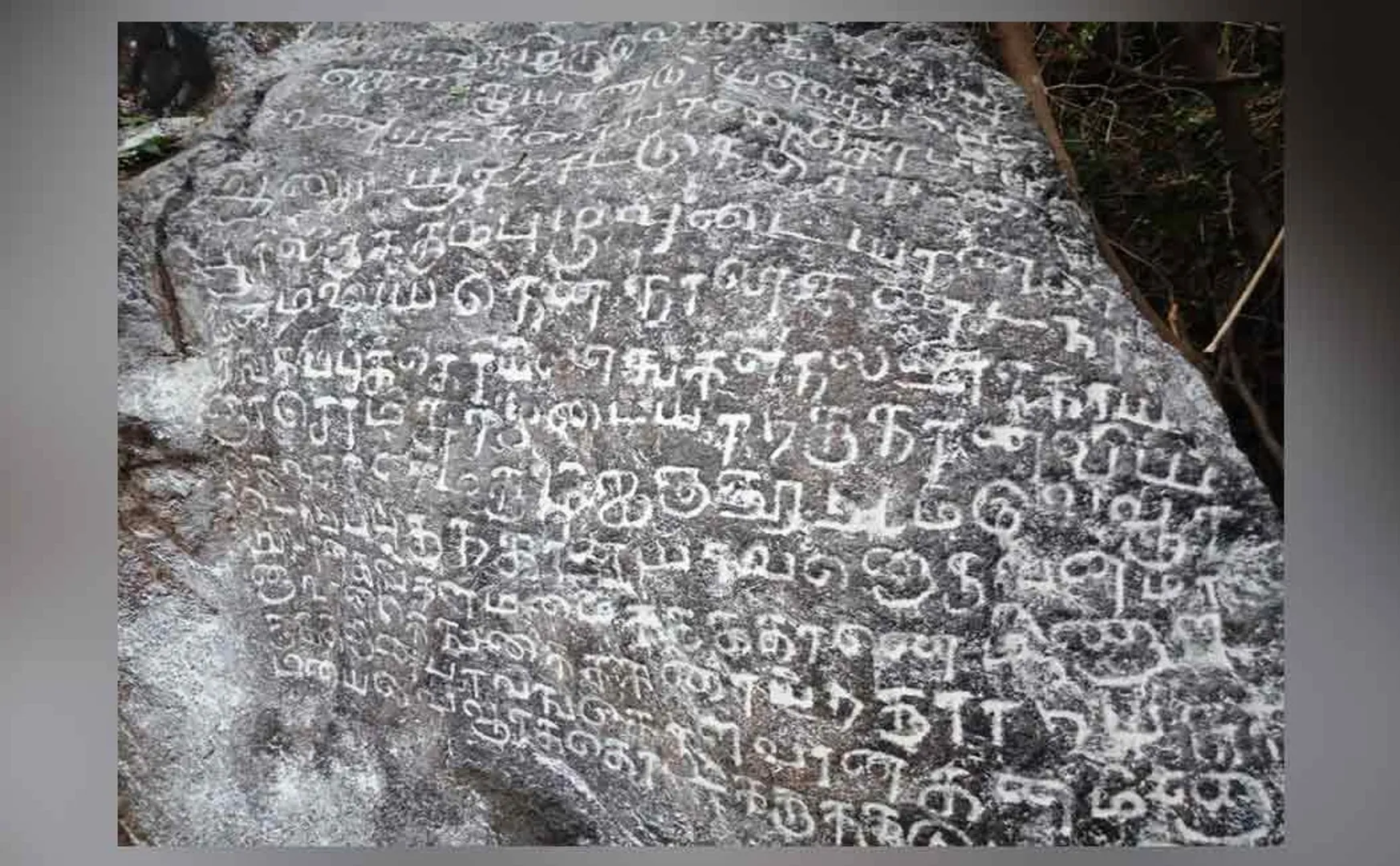 Kulothungan Chola inscriptions in thiruvannamalai  that tell the same story in the same village ...