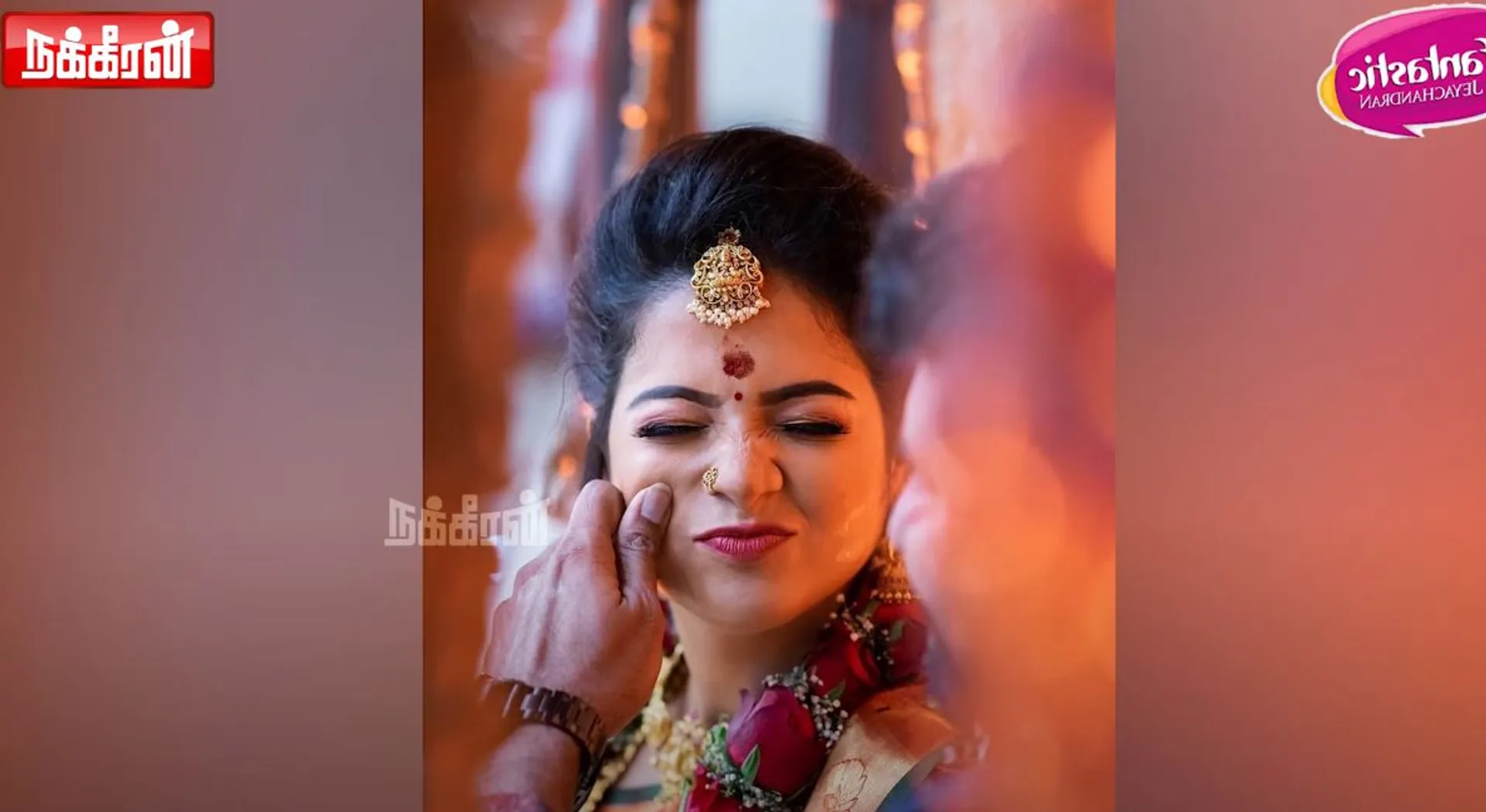VJ Chitra
