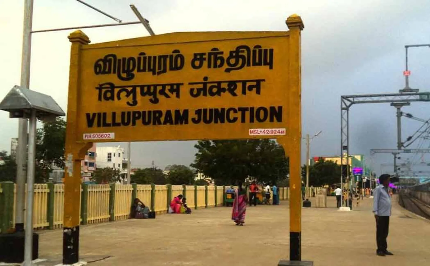 Vizhuppuram ration shop expiry goods 