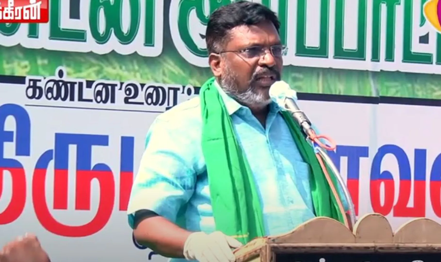 Thiruma 