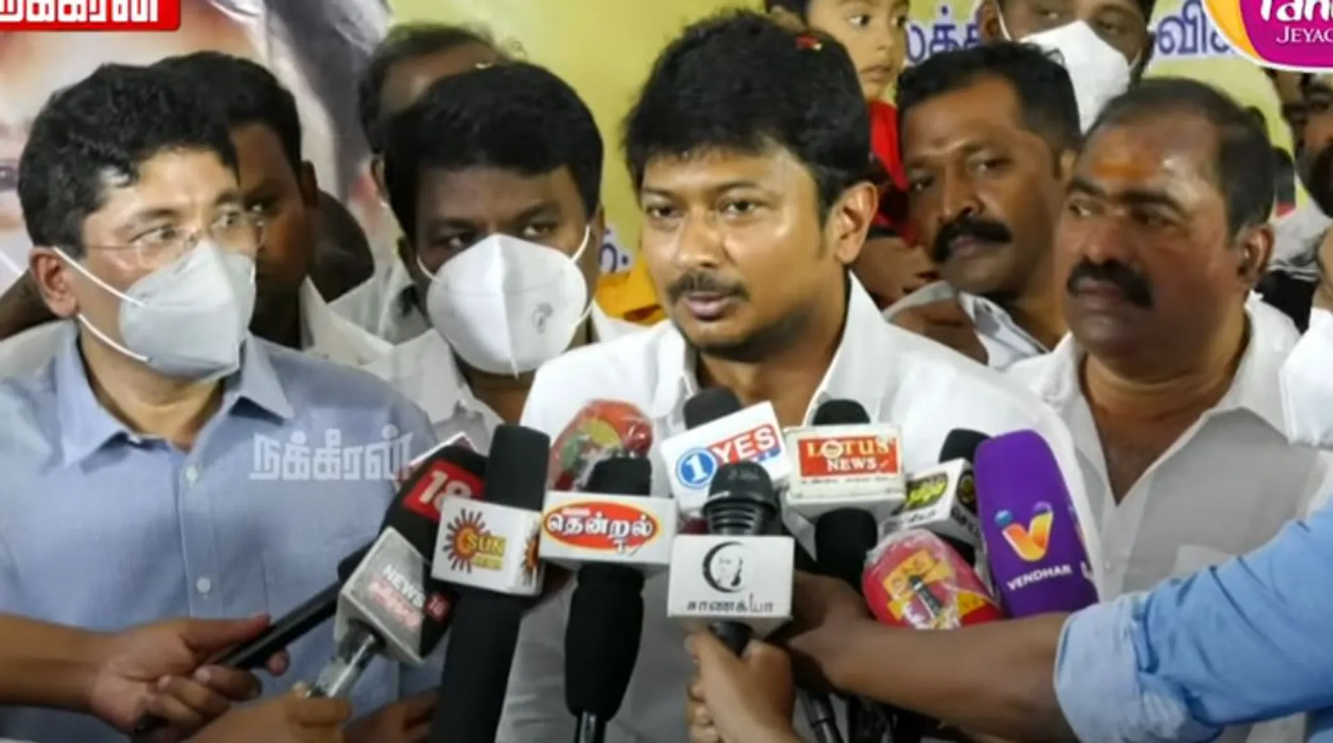 Udhayanidhi Stalin